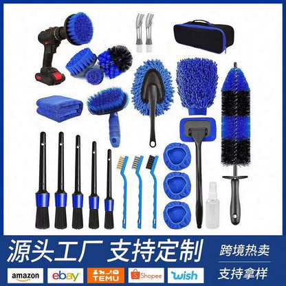 Manufacturers Directly Sell Cross-Border Hot Products Car Cleaning Brush 25 Sets